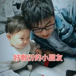 网红胖子小孩视频,萌态可掬引网友热议