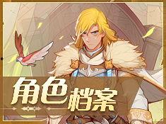 唤唤个人资料,探寻独特魅力，解锁人生精彩篇章