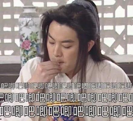 娱乐吃瓜完结小说