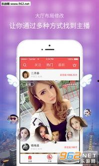 吃瓜娱乐直播间官网入口,官网入口带你畅游娱乐圈